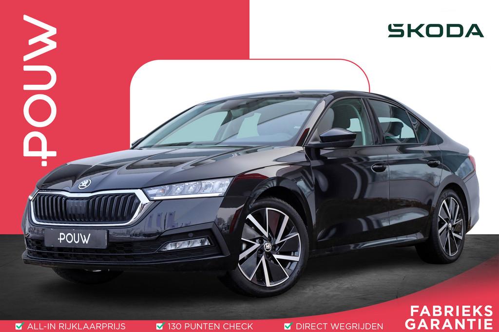 Skoda Octavia 1.0 TSI 110pk Business Edition | Parkeersensor, Auto's, Skoda, Voorwielaandrijving, 12 maanden, Gebruikt, Zwart
