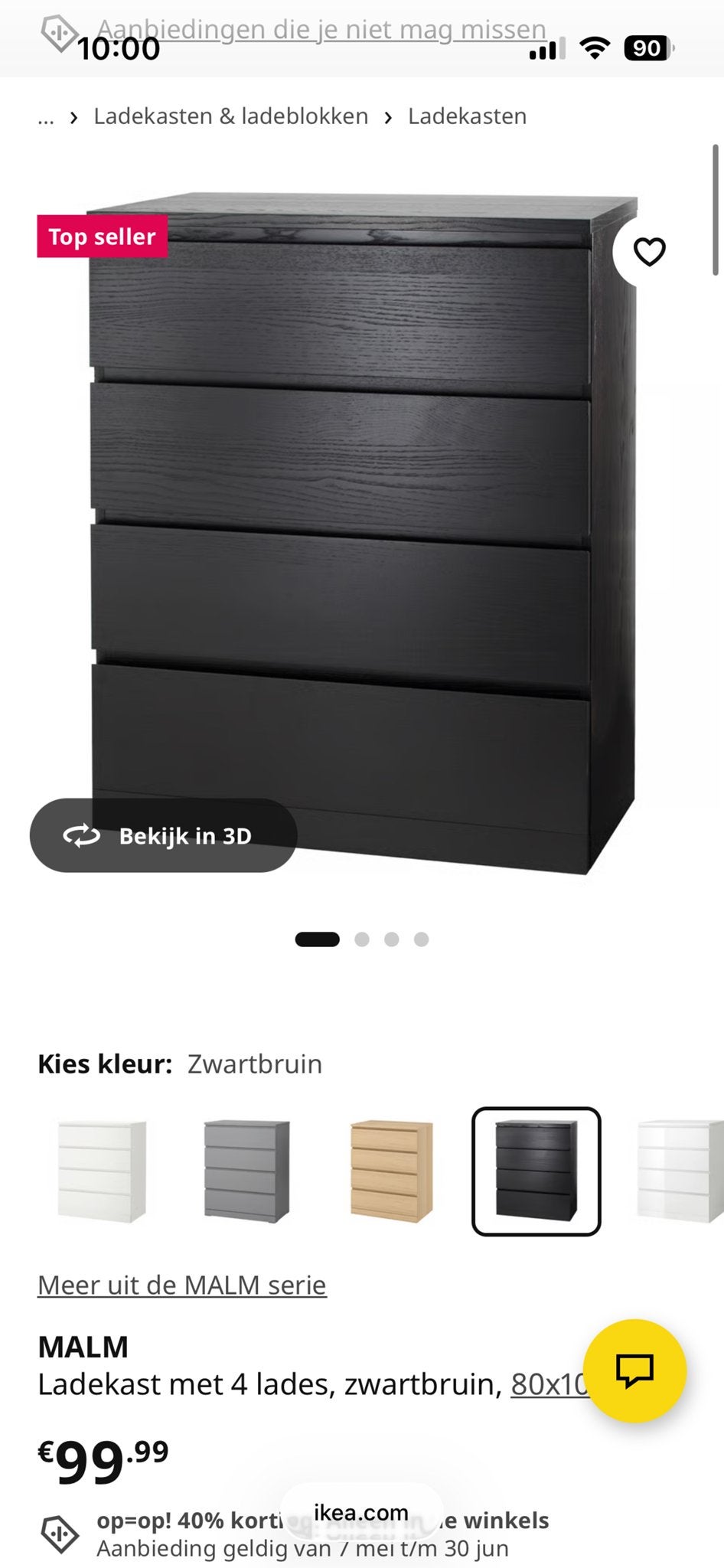 2x IKEA MALM ladekasten met 4 lades - Zwartbruin, Huis en Inrichting, Kasten | Ladekasten, Gebruikt, 100 tot 150 cm, 3 of 4 laden