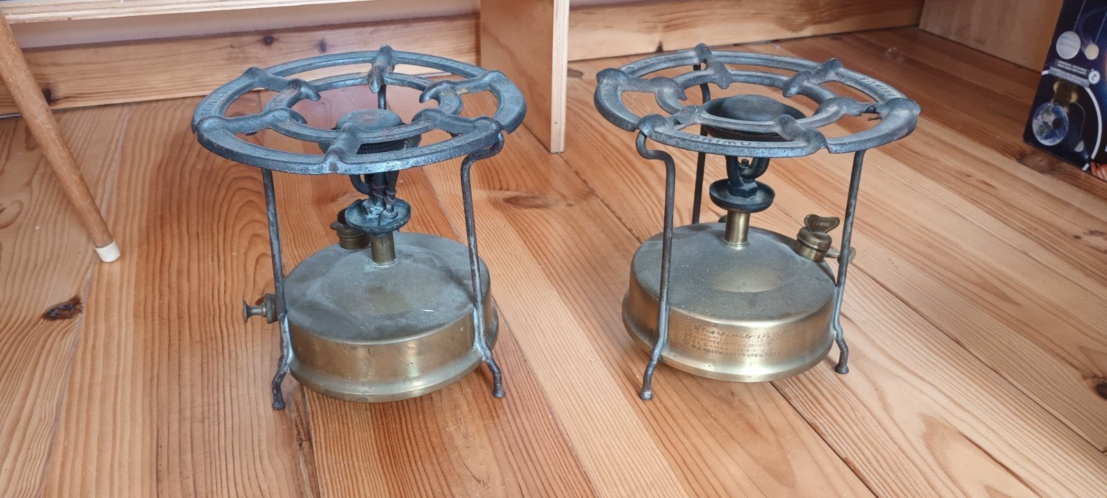 Set van 2 primus branders. Brander No05 S:or en No01:or, Ophalen of Verzenden, Gebruikt