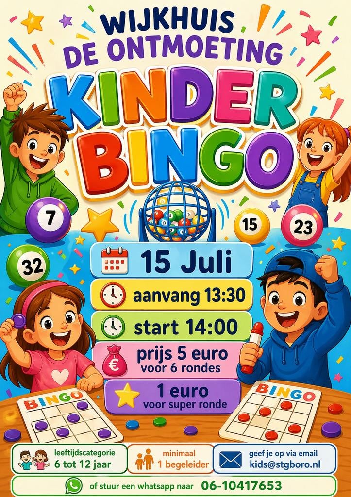 Kinder bingo, Drie personen of meer