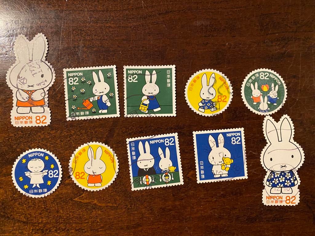 Japan Nijntje Miffy Dick Bruna, Ophalen of Verzenden, Buitenland