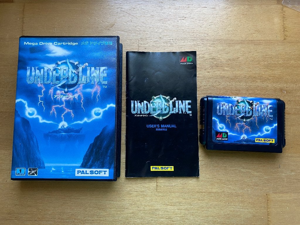 Undeadline sega mega drive japan, 1 speler, Ophalen of Verzenden, Zo goed als nieuw, Vanaf 3 jaar