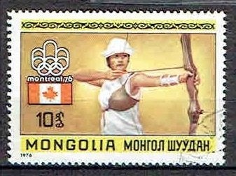 Mongolie 1976 Olympische spelen Boogschieten, Postzegels en Munten, Verzenden, Gestempeld, Sport