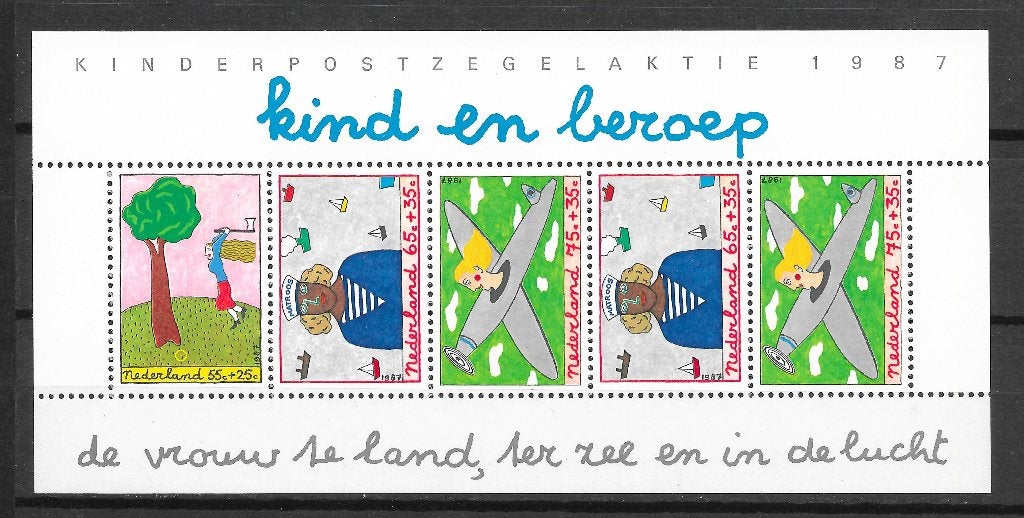 Plaatfout blok 1390PM6 postfris cw 9,00, Ophalen of Verzenden