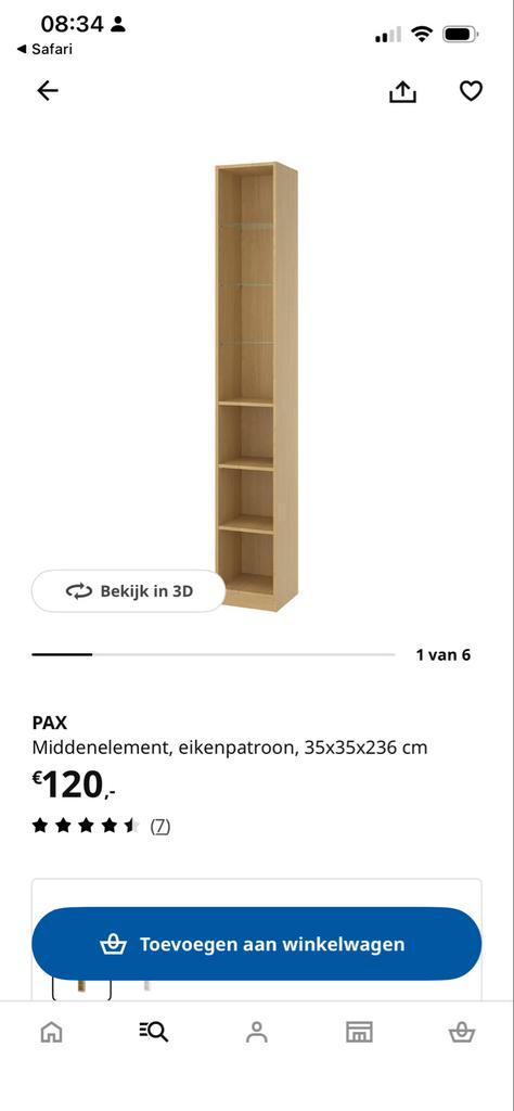 Nieuw Pax middenelement eikenpatroon 35x35x236 cm, Ophalen, Met plank(en), Minder dan 50 cm, 200 cm of meer