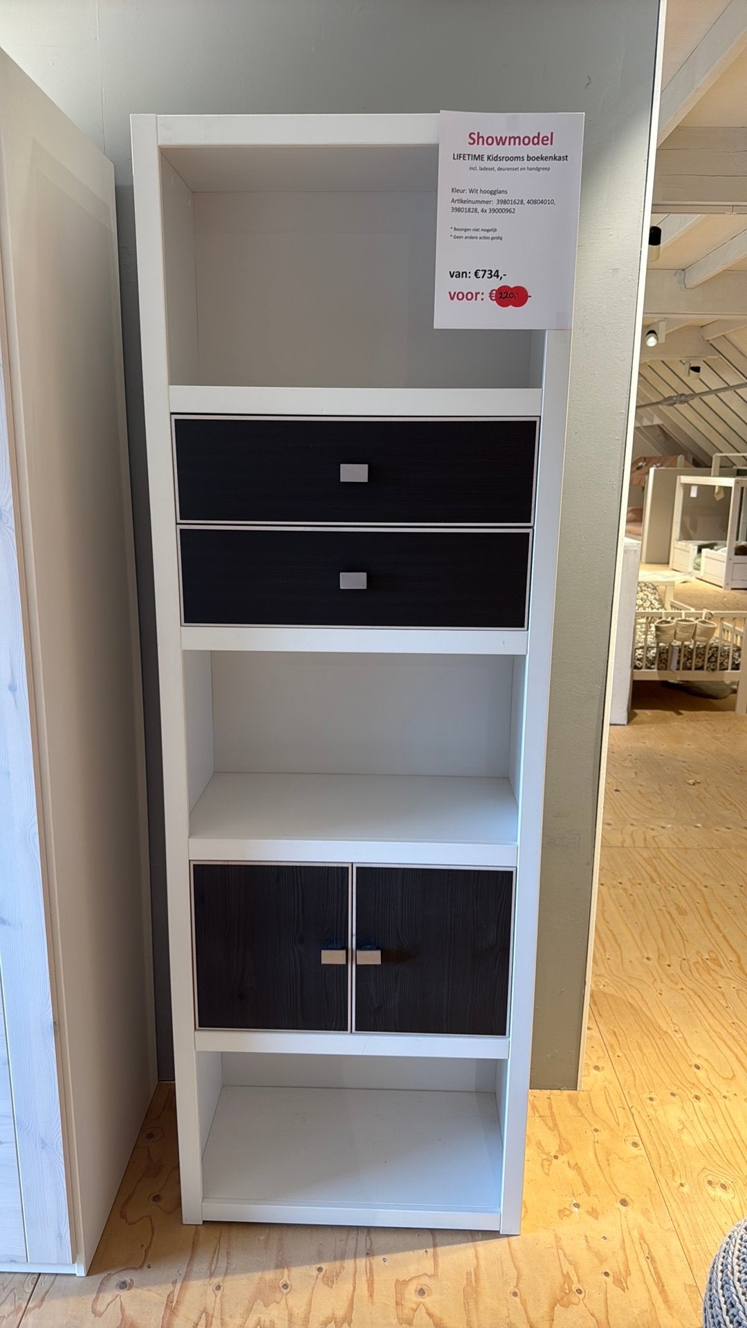 Lifetime Kidsrooms Boekenkast, Huis en Inrichting, Kasten | Boekenkasten, Ophalen, Zo goed als nieuw, 25 tot 50 cm, 200 cm of meer
