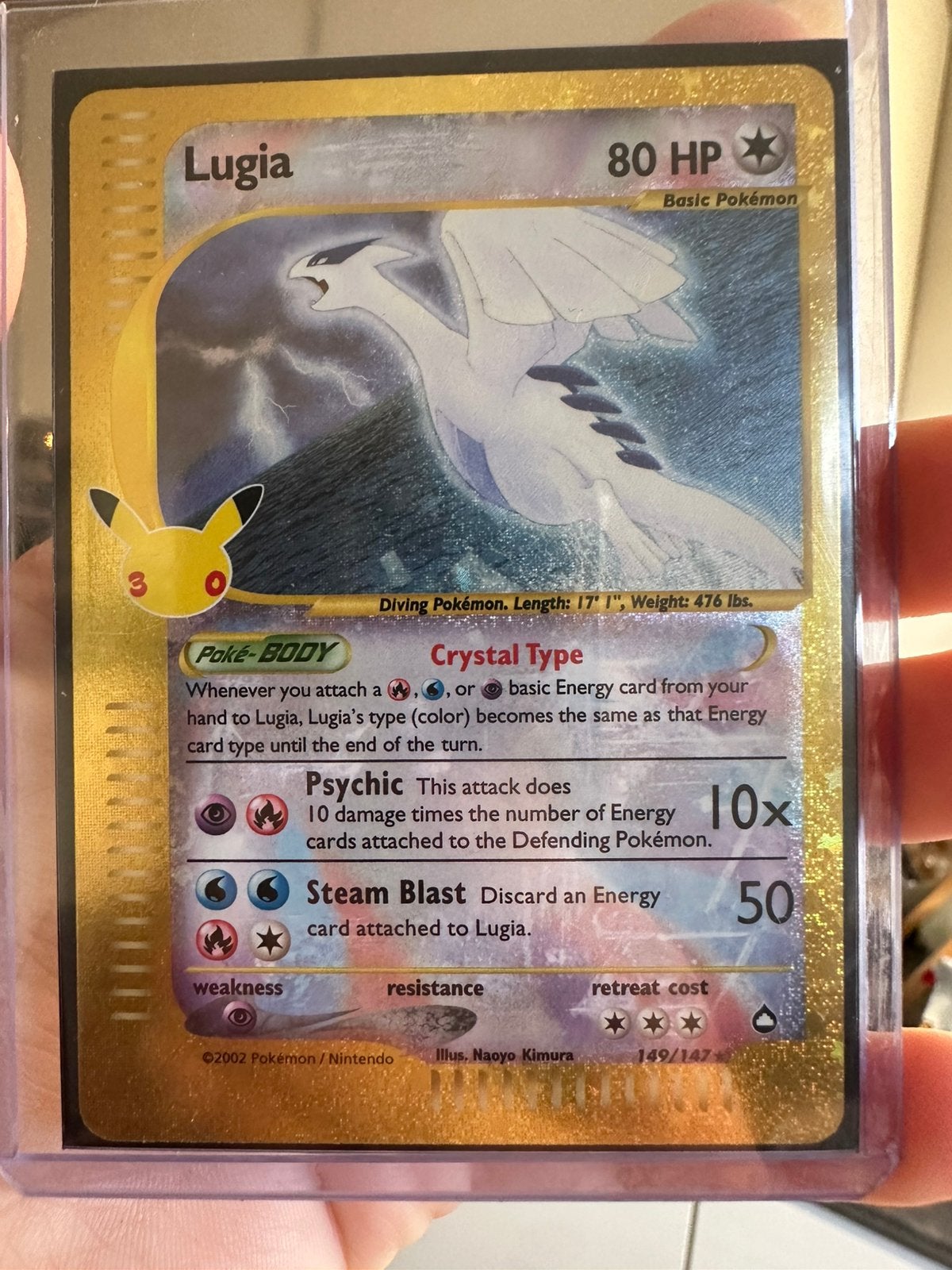 Lugia 30th 149/147, Ophalen of Verzenden, Nieuw