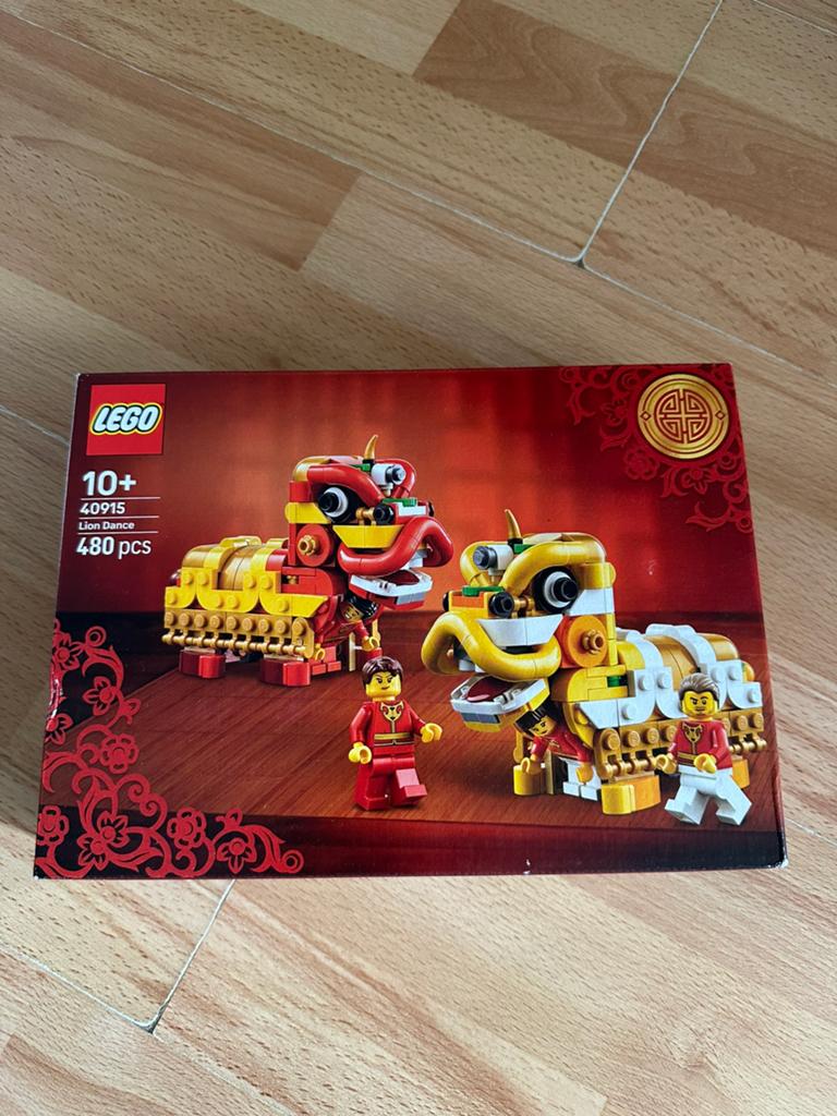 LEGO Chinees Nieuwjaar 40915, Ophalen of Verzenden, Nieuw