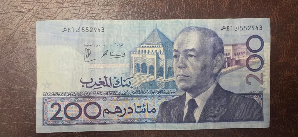 200 dirham, Ophalen of Verzenden, Overige landen