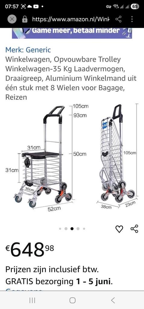 Opvouwbare Trolley Winkelwagen - 35kg Laadvermogen, Huis en Inrichting, Woonaccessoires | Overige, Nieuw, Metaal, Zilver, Modern