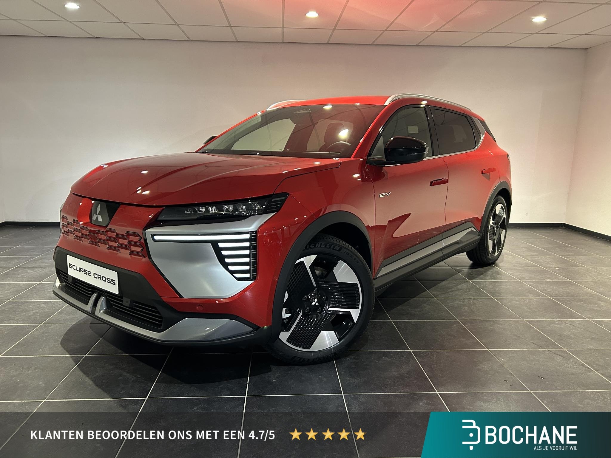 Mitsubishi Eclipse Cross Intense 87 kWh | DEMO | Stoelverwar, Eclipse Cross, Leder en Stof, 1801 kg, SUV of Terreinwagen