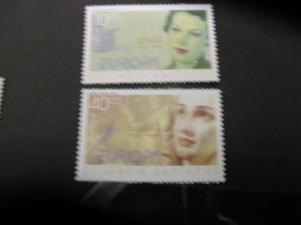 Cept/Verenigd Europa Bulgarije 1996, Verzenden, Bulgarije, Postfris