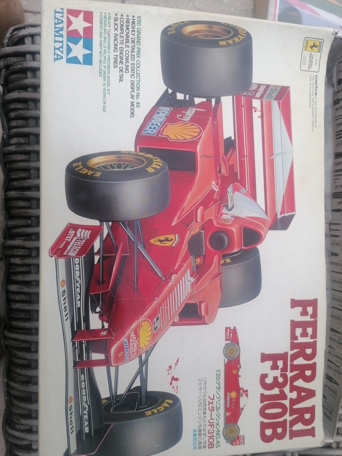 Ferrari F30B Modelbouwauto, Hobby en Vrije tijd, Overige merken, Auto, Groter dan 1:32, Nieuw