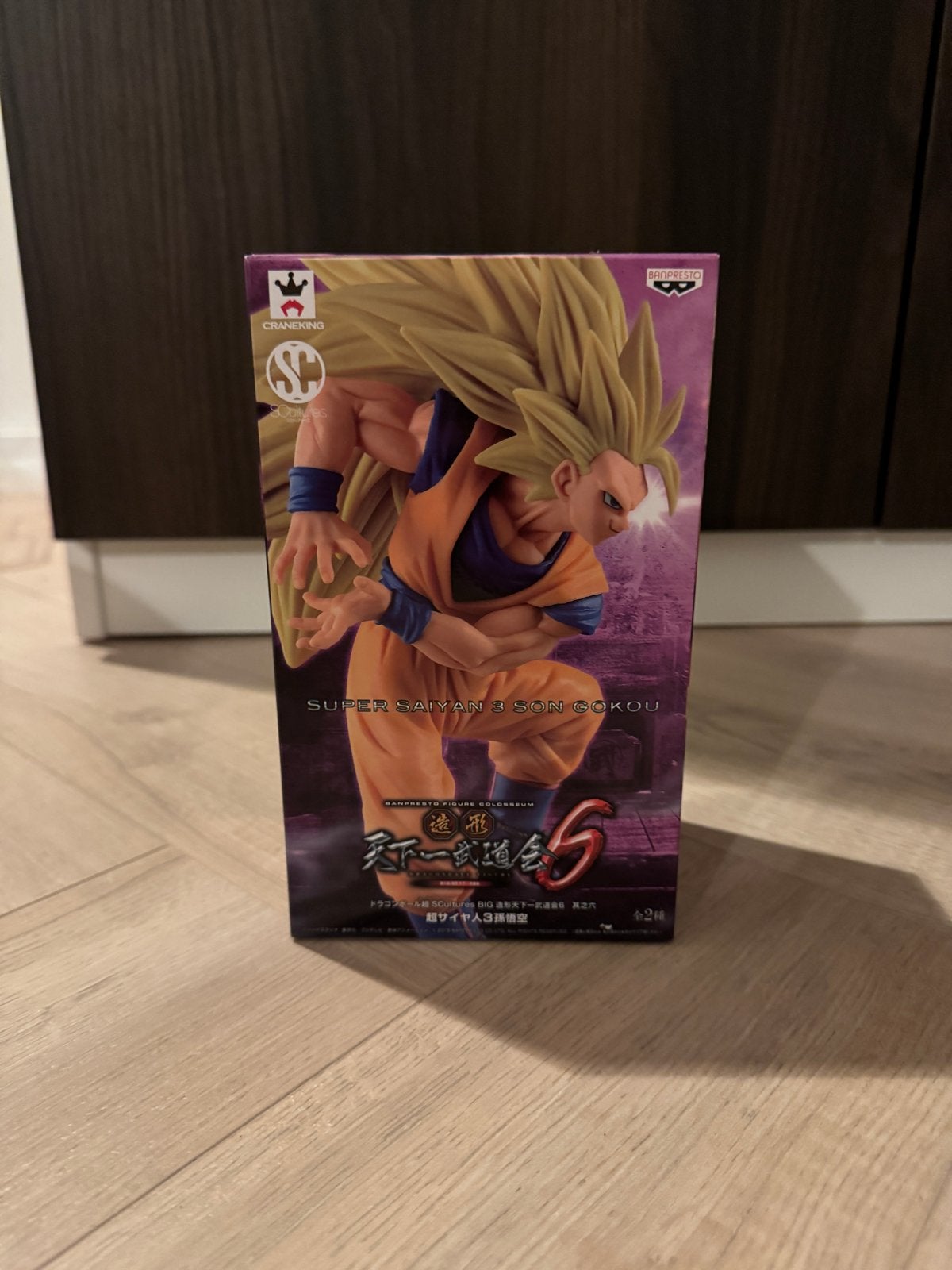 Dragon Ball Z Super Saiyan 3 Son Goku figuur, Ophalen of Verzenden, Nieuw