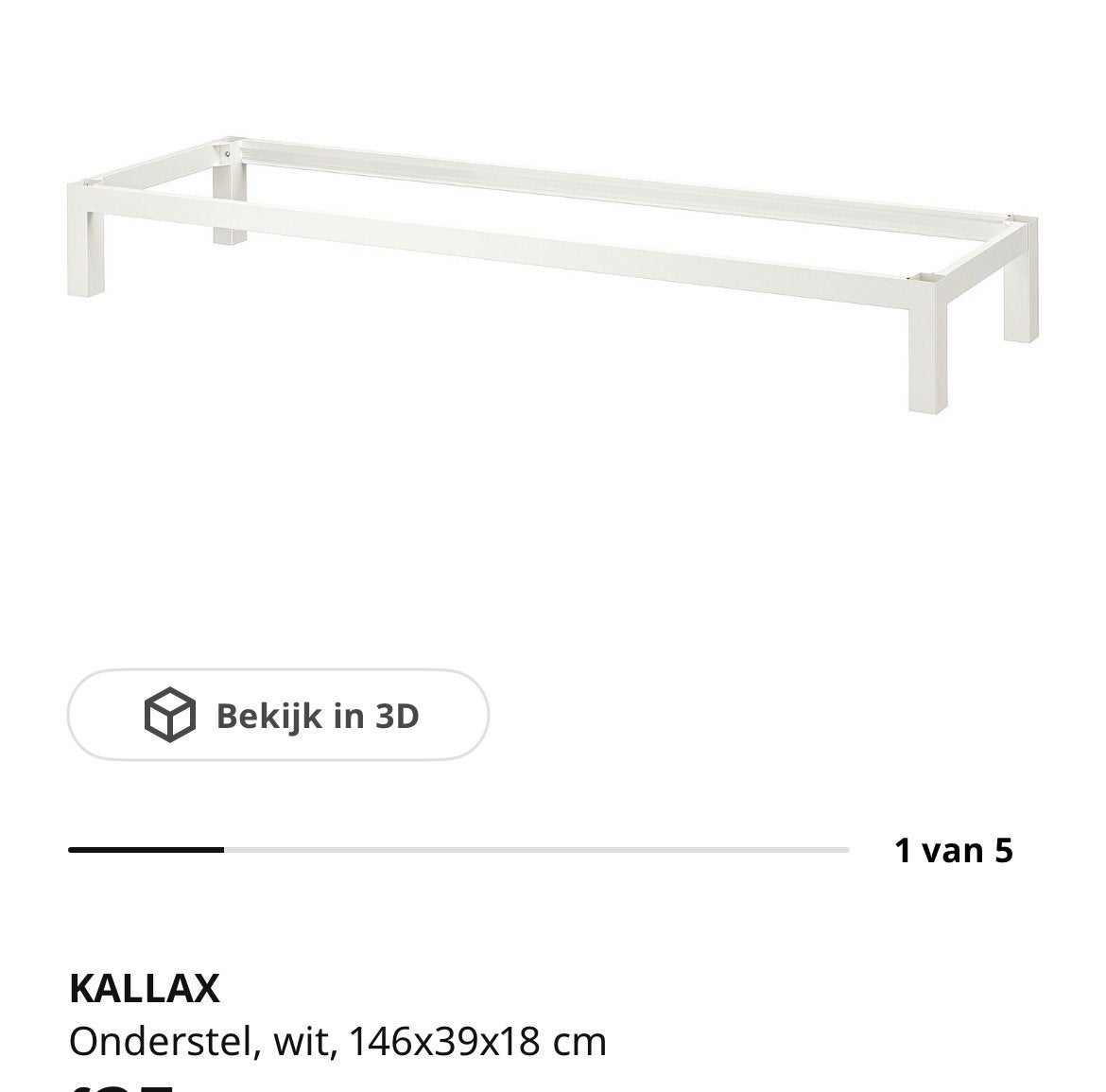 IKEA KALLAX Onderstel wit 146x39x18 cm, Ophalen, Gebruikt
