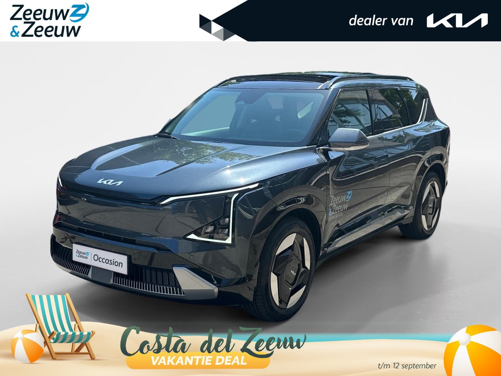 Kia EV5 Plus Advanced 81.4 kWh Pano dak | geventileerde stoe, Auto's, Kia, Bedrijf, Te koop, EV5, ABS, Achteruitrijcamera, Adaptive Cruise Control