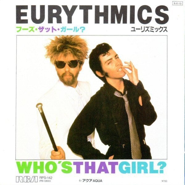 Eurythmics – Who's That Girl? / Aqua (Japan 1984), 7 inch, Ophalen of Verzenden, Zo goed als nieuw, Pop