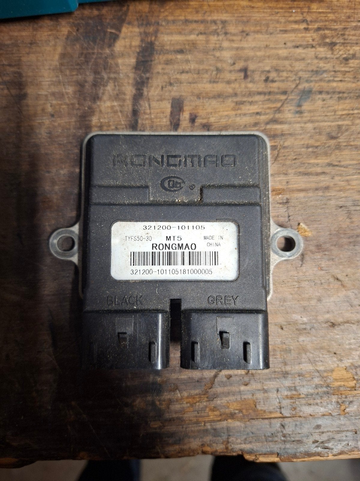 Rongmao ECU - Motorregelapparaat TYFS50-30 MT5, Ophalen of Verzenden, Gebruikt, Universele onderdelen