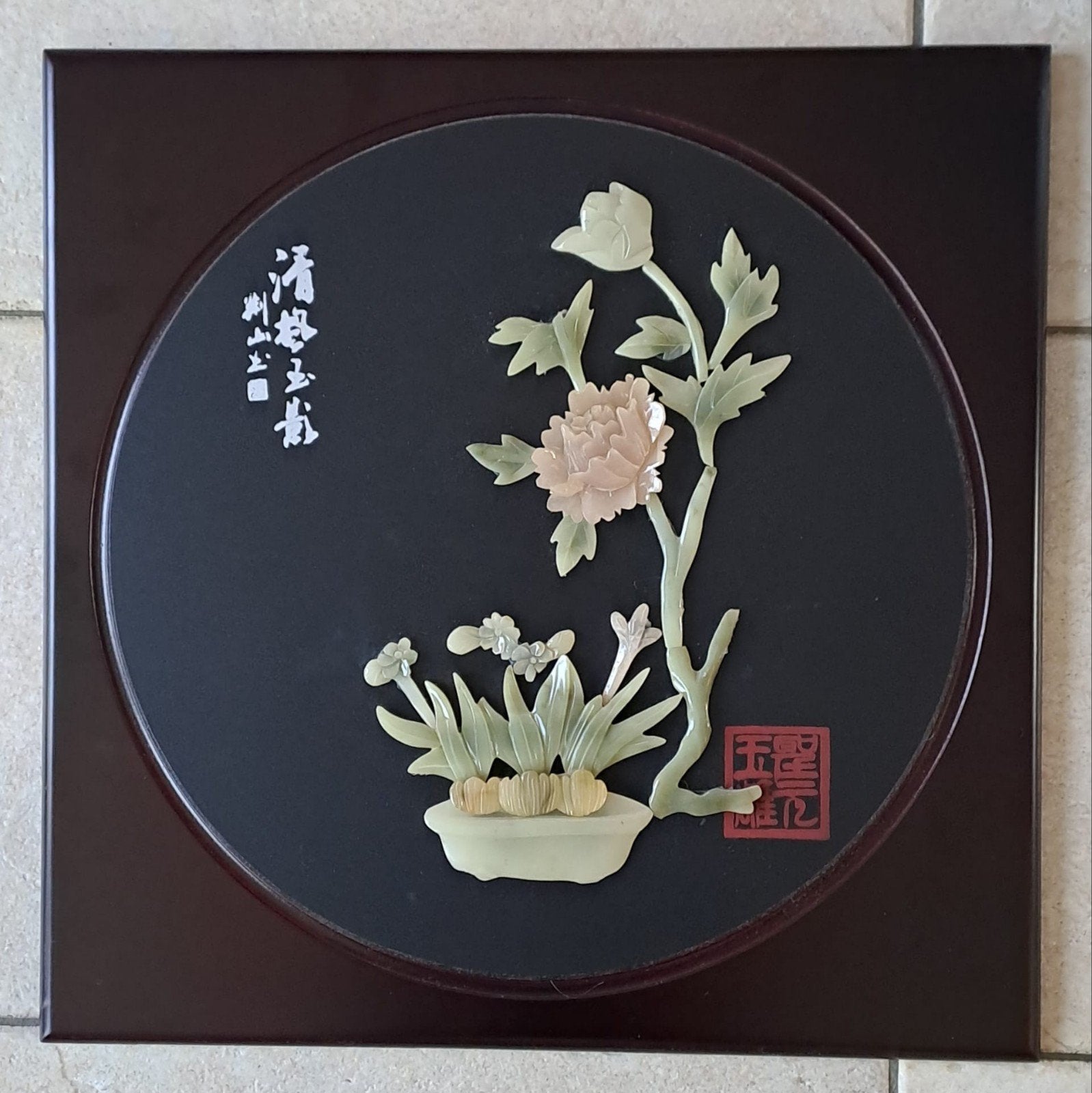 Chinees wanddecoratie met bloemen van jade en steen, Ophalen of Verzenden, China, Meerkleurig, Handgemaakt