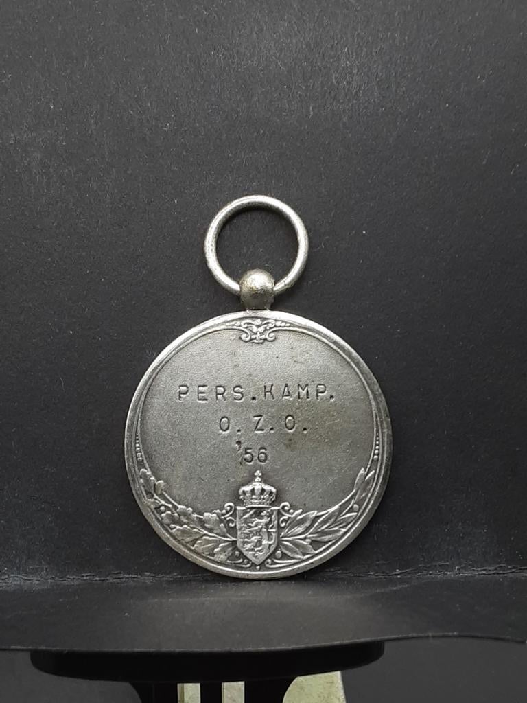 Medaille Pers.Kamp.O.Z.O. 1956, Ophalen of Verzenden, Overige materialen, Nederland
