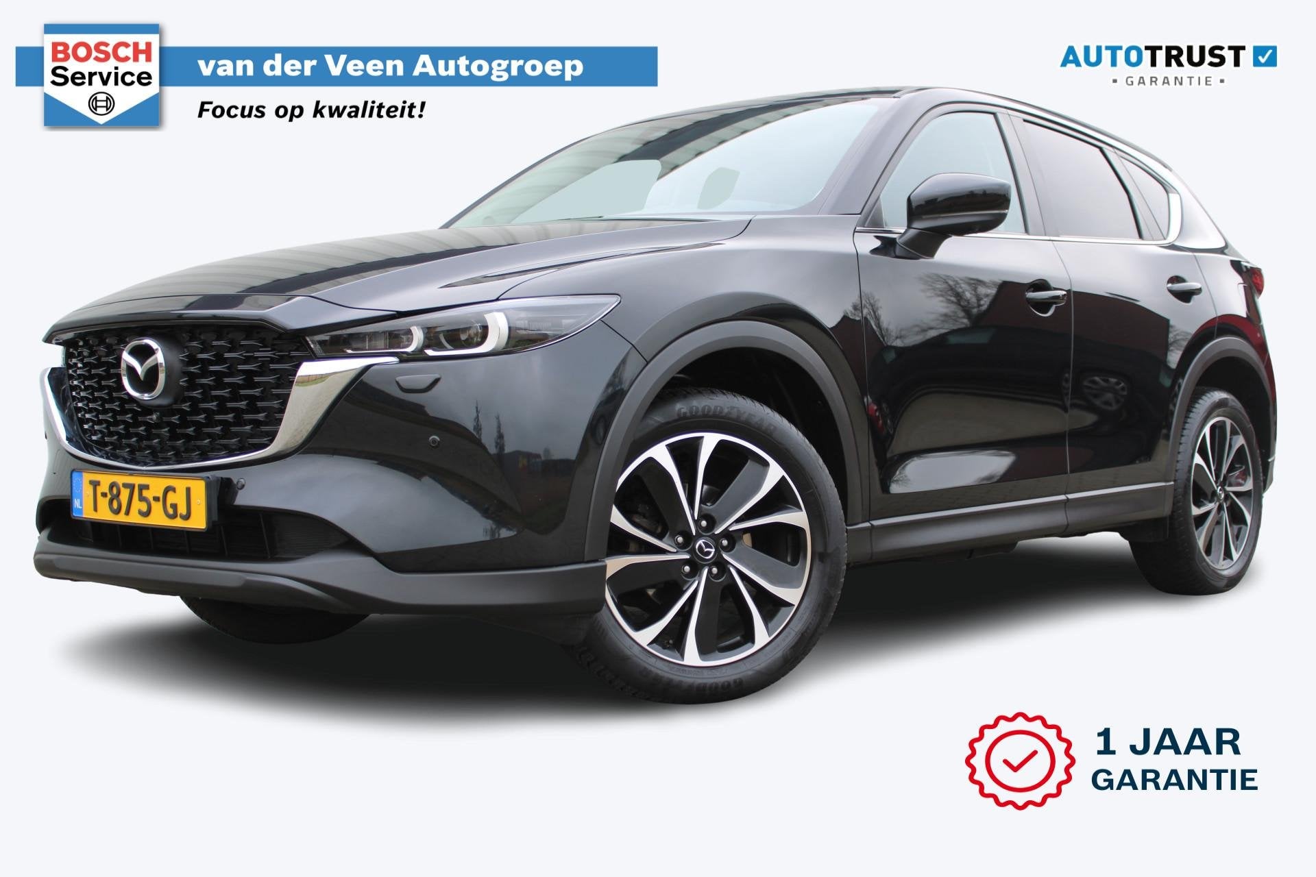 Mazda CX-5 2.0 e-SkyActiv-G M Hybrid 165 Advantage | Incl. 1, Auto's, 1998 cc, Stof, Gebruikt, 4 cilinders