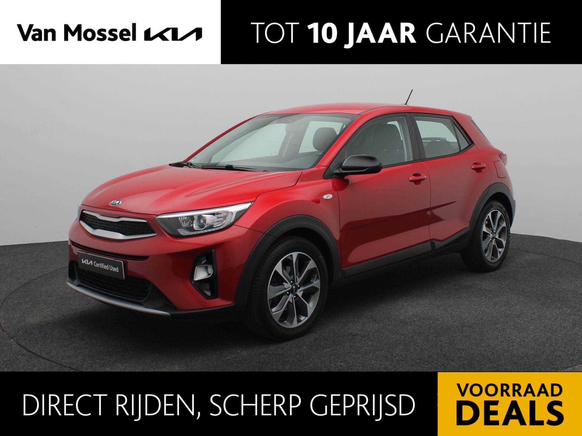 Kia Stonic 1.0 T-GDi ComfortPlusLine Navigator | Parkeercame, Auto's, Gebruikt, Origineel Nederlands, Bedrijf, Handgeschakeld