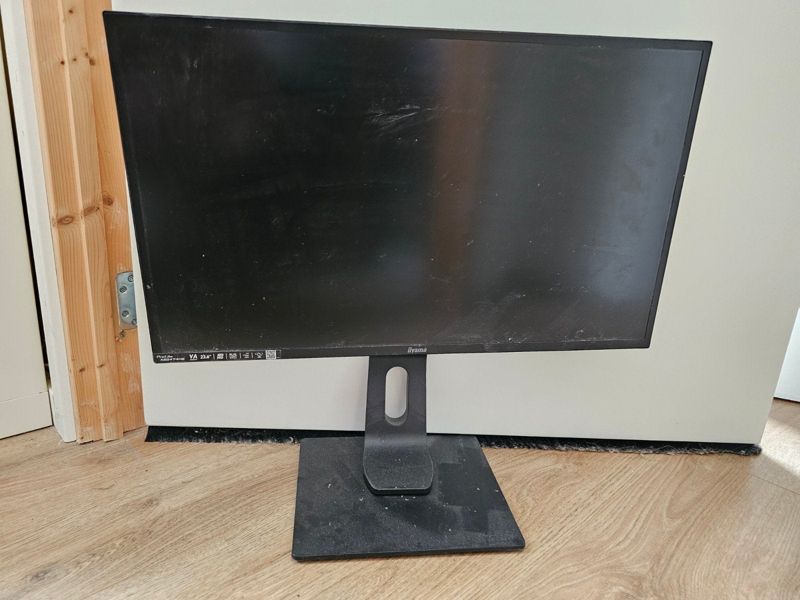 Iiyama ProLite monitor computer XB2474HS 24inch full HD

Moo, Ophalen, IPS, HDMI, Full HD