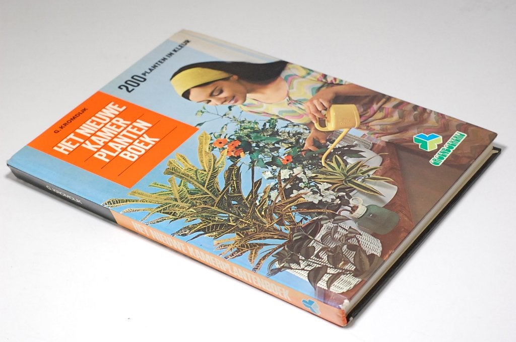 Het nieuwe kamerplanten boek 1975, Boeken, Wonen en Tuinieren, Verzenden, Zo goed als nieuw, G. Kromdijk, Kamerplanten