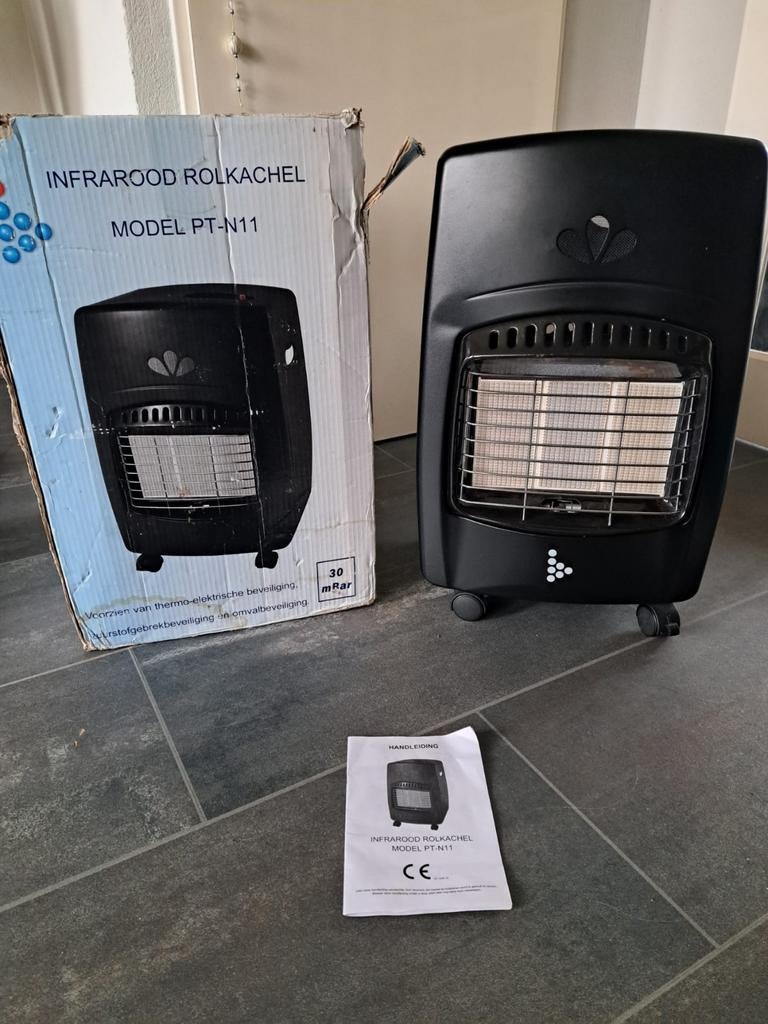 Infrarood rolkachel, Ophalen, Nieuw, Elektrisch