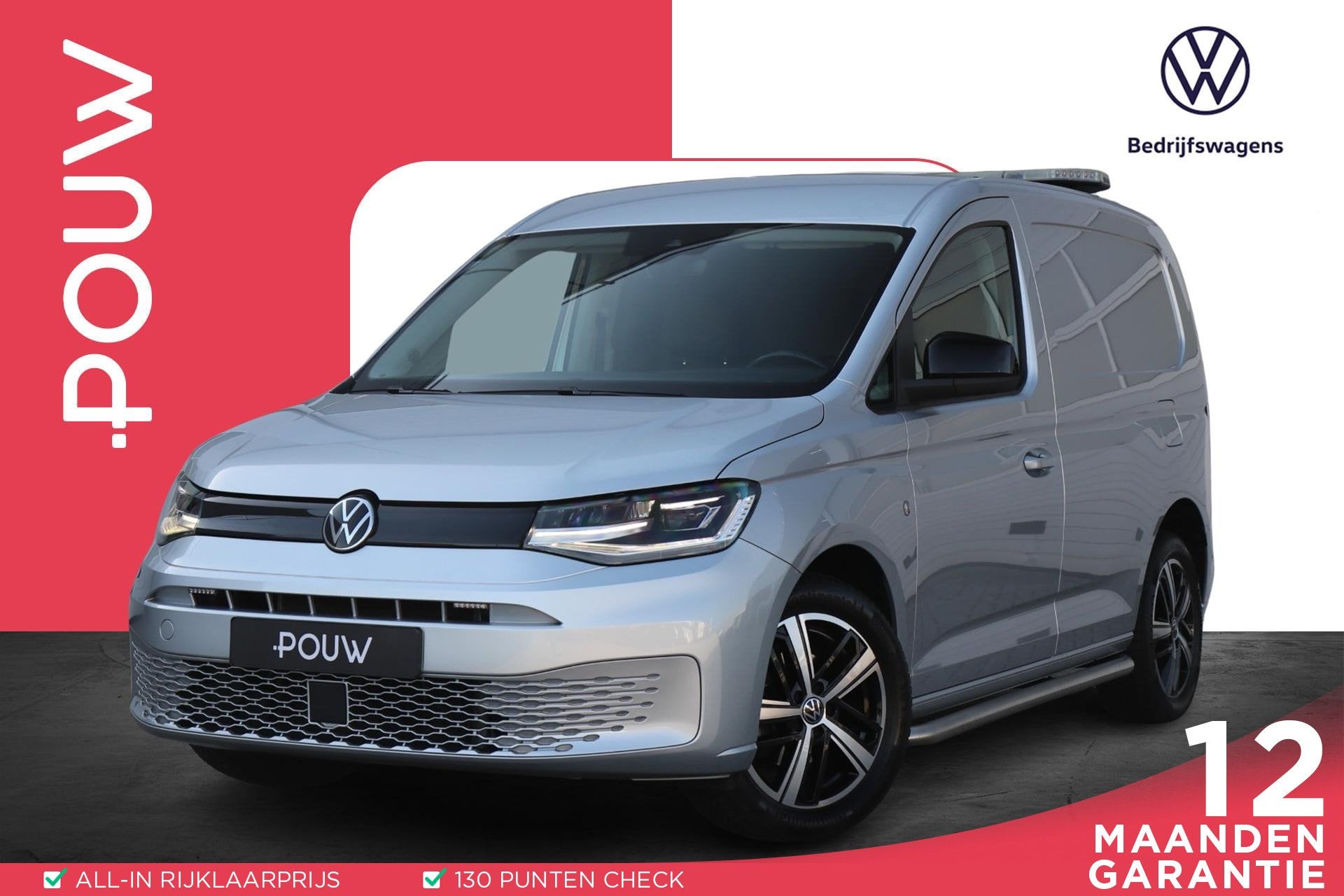 Volkswagen Caddy Cargo 2.0 TDI 102pk Style DSG | LED-Koplamp