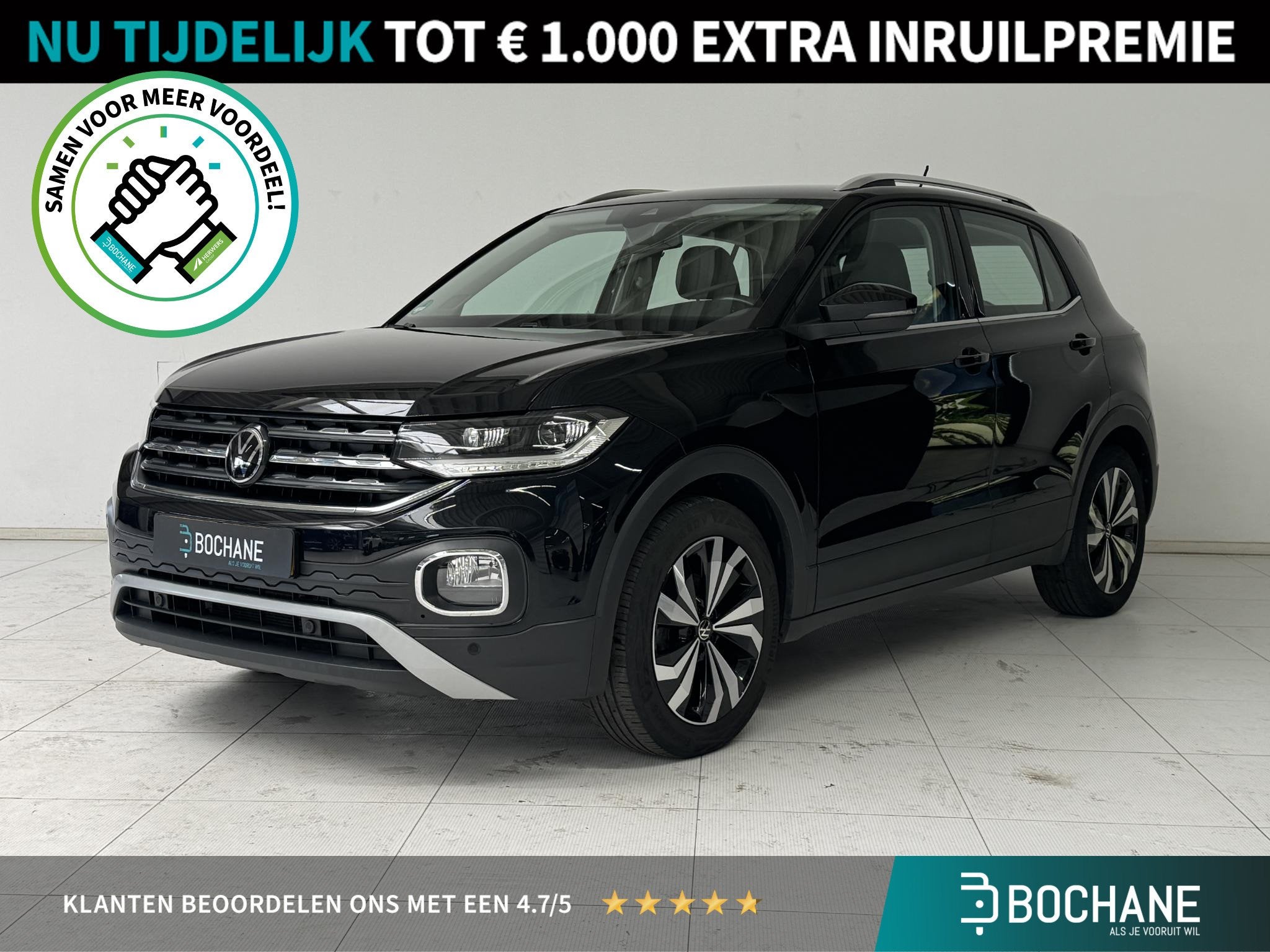 Volkswagen T-Cross 1.0 TSI Style | Apple Carplay/Android Aut