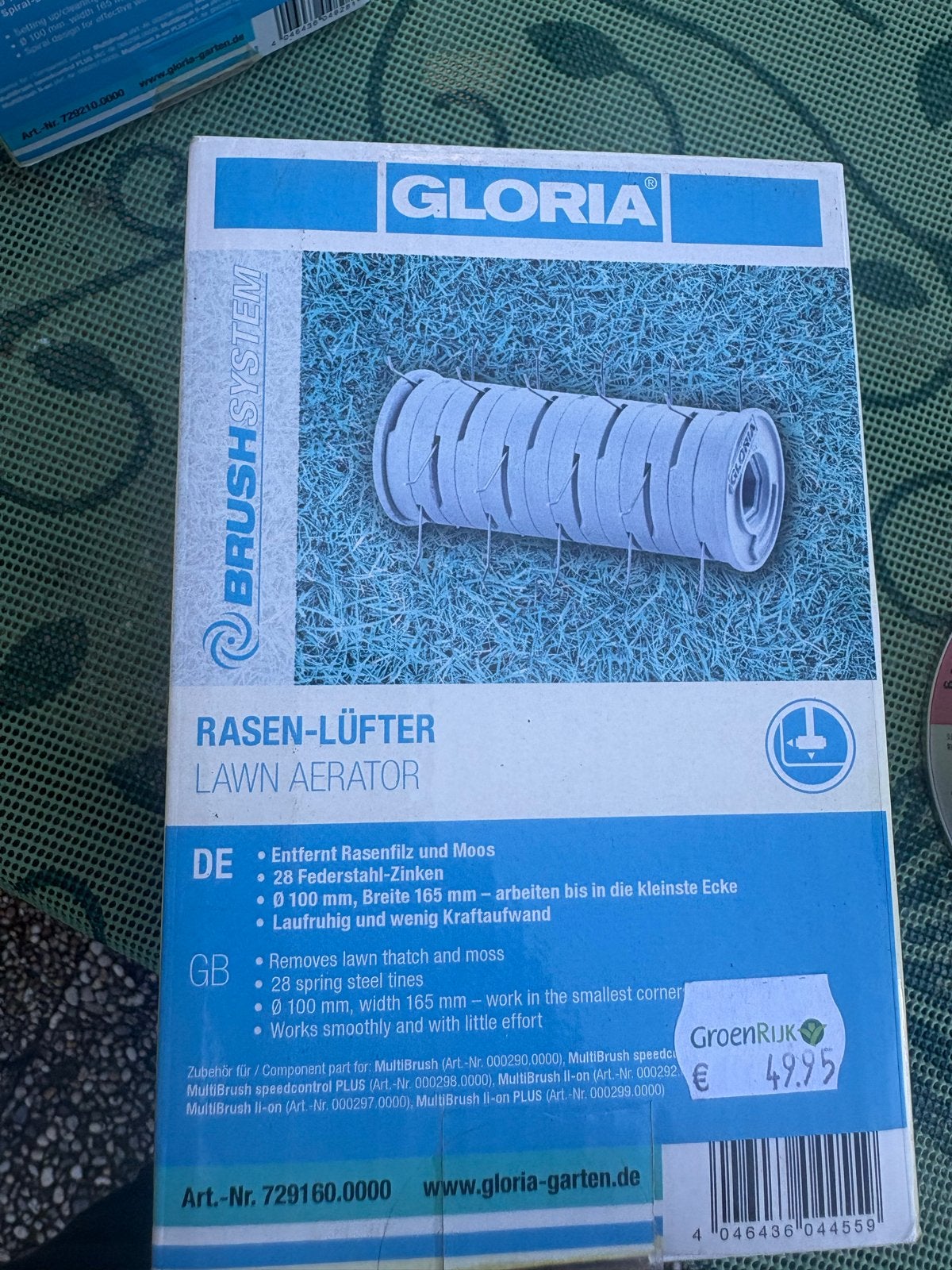 Gloria Rasen-Lüfter / Lawn Aerator voor kunstgras, Tuin en Terras, Ophalen of Verzenden, Nieuw