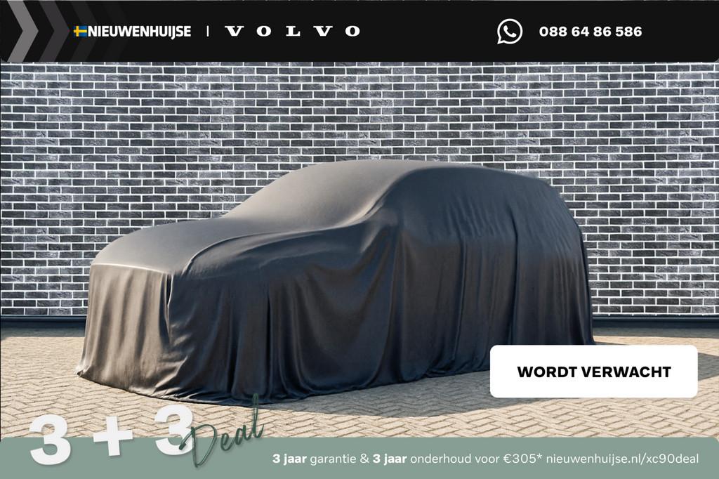 Volvo XC90 2.0 T8 Plug-in hybrid AWD Ultra Dark Executive |, 12 maanden, 7 stoelen, Bedrijf, Vierwielaandrijving