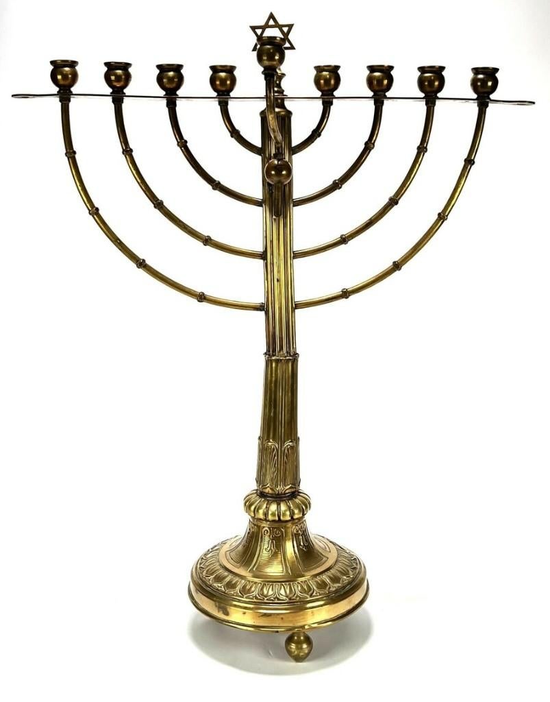 1261. Messing chanoekia met Davidster, ca. 1950, Ophalen of Verzenden