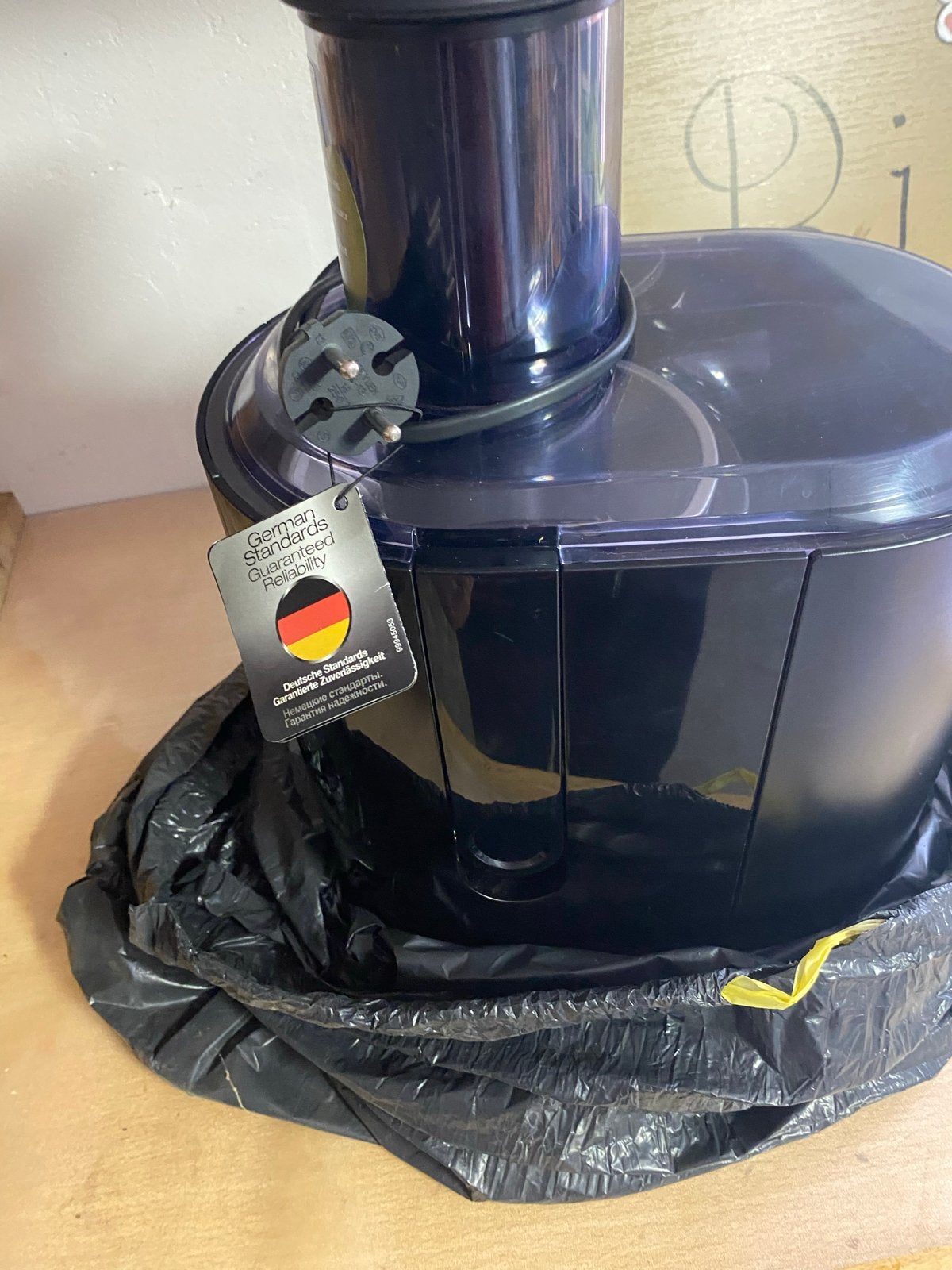 Braun IdentityCollection Multiquick J500 Sapcentrifuge, Ophalen of Verzenden, Nieuw