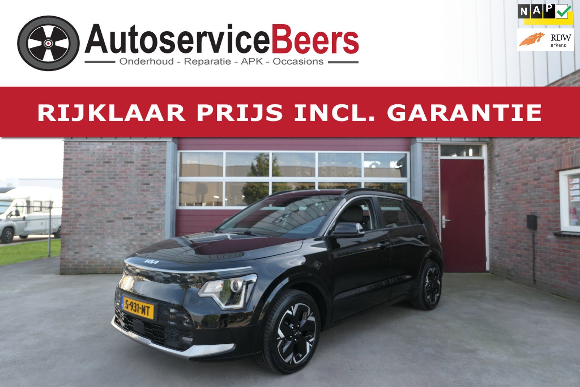 Kia Niro EV DynamicLine 64.8 kWh, Mooi !, SOH 100 %, Camera,