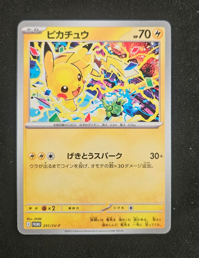 Pikachu 291/SV-P Promo Japanse Pokemon kaart, Ophalen of Verzenden, Zo goed als nieuw, Meerdere kaarten