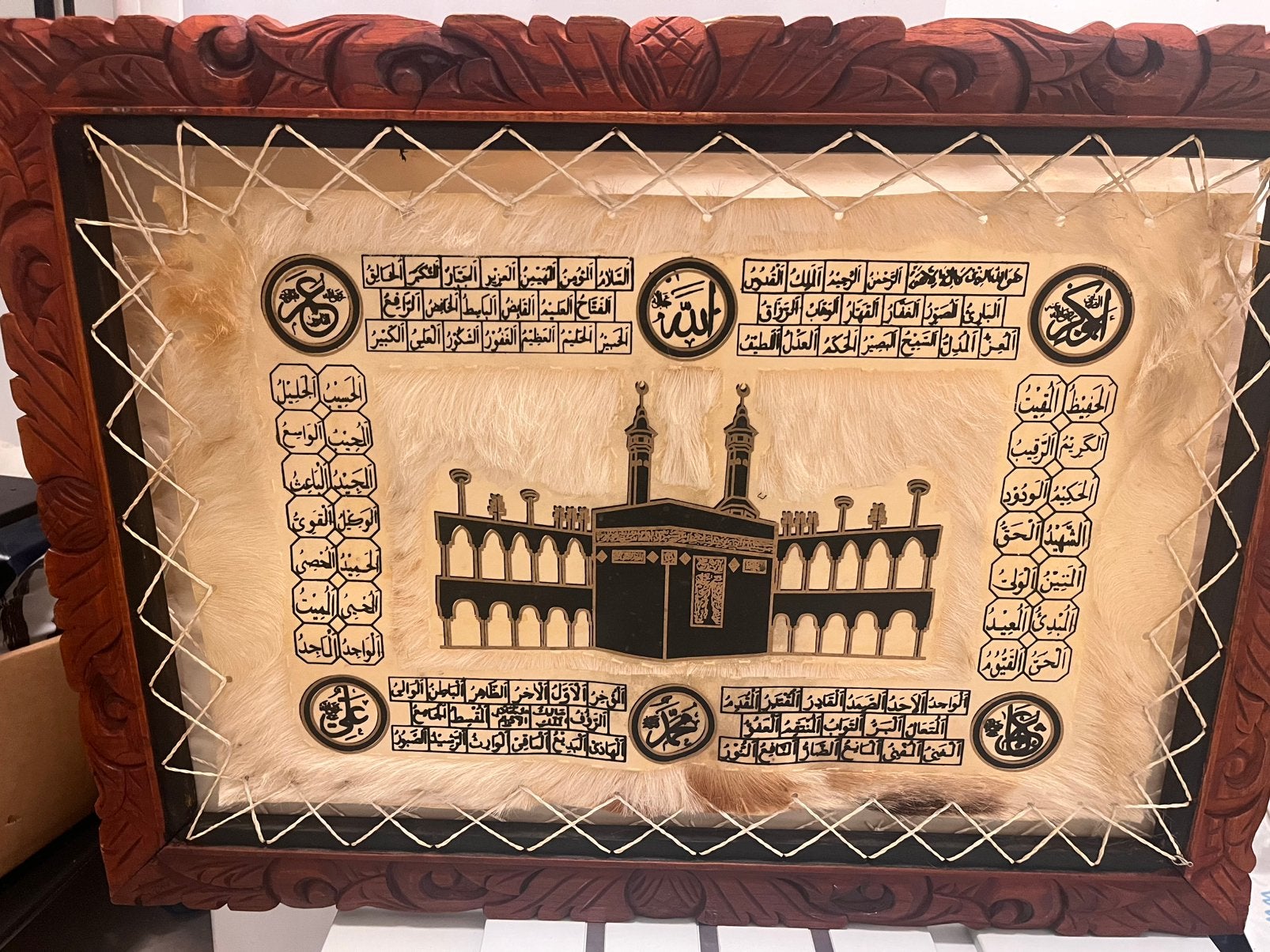 Islamitische Wanddecoratie Kaäba – Houten Sierlijst, Huis en Inrichting, Gebruikt, Oosters, Hout, Decoratieobject