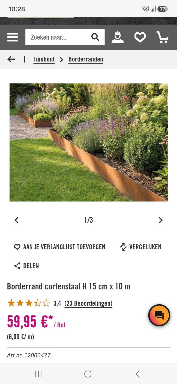 cortenstaal borderrand €30,-, Tuin en Terras, Ophalen