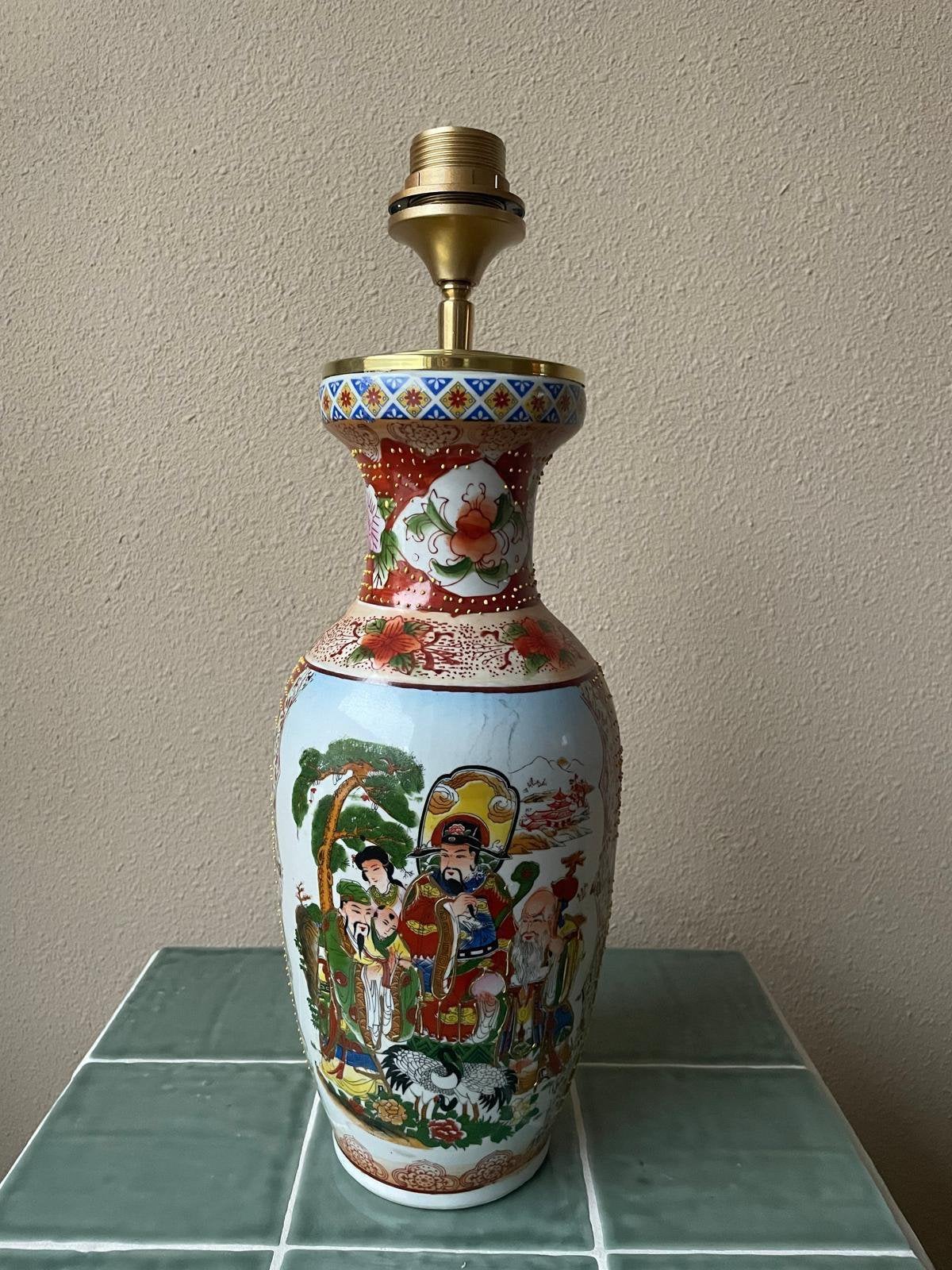Vaaslamp, Ophalen