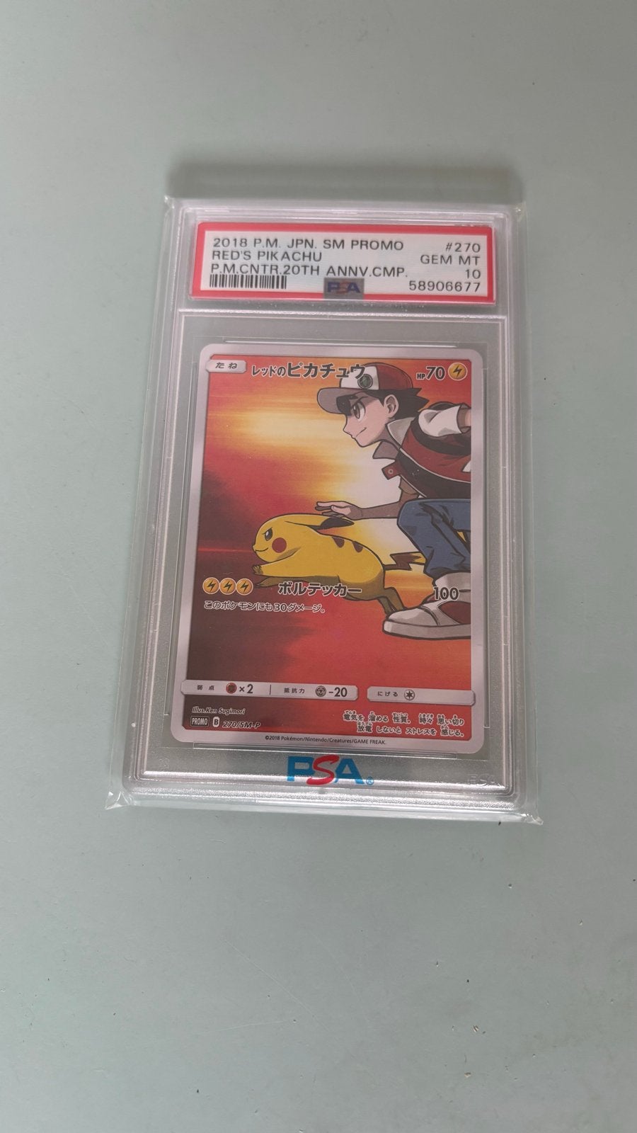 Red's Pikachu 20th Anniversary PSA 10 Pokémon Kaart, Hobby en Vrije tijd, Verzamelkaartspellen | Pokémon, Ophalen of Verzenden
