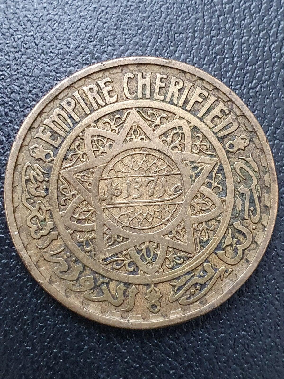 50 Franc munt uit 1952 Marokko, Ophalen of Verzenden, Losse munt