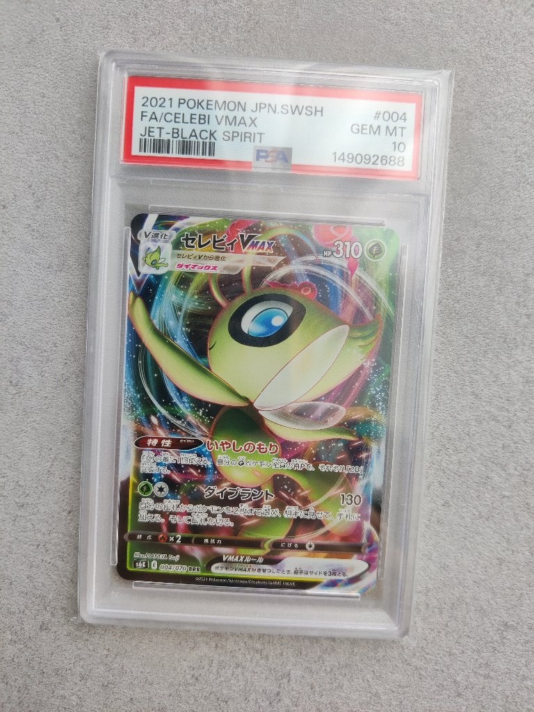 2021 Celebi Jet Black Spirit - PSA 10, Ophalen of Verzenden, Zo goed als nieuw, Losse kaart, Foil