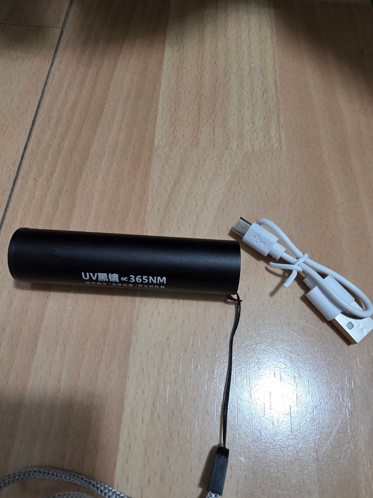 oplaadbaar uv led verlichting, Ophalen of Verzenden, Nieuw, Batterij