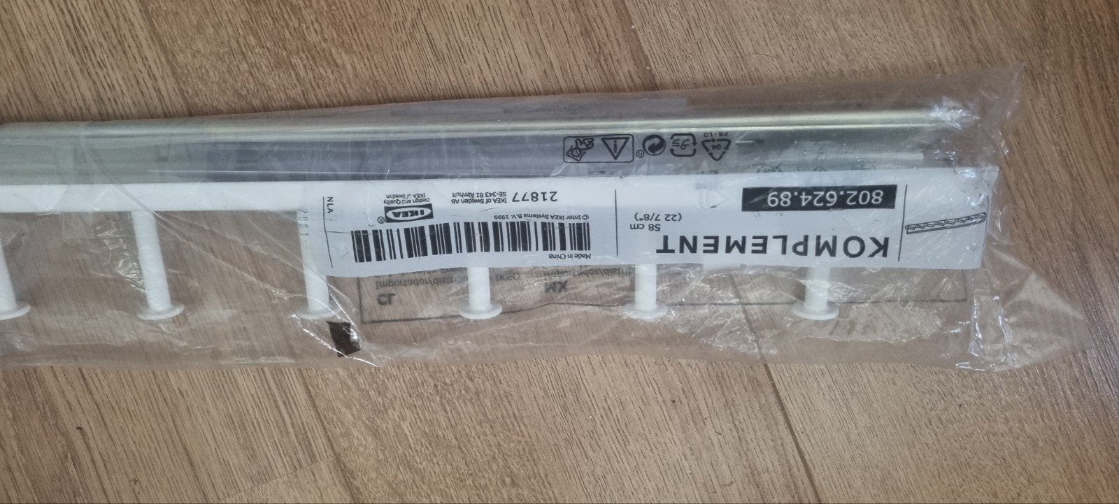ikea pax uitschuifbare allesbrander. komplement, Ophalen, Nieuw, 50 tot 100 cm, Minder dan 100 cm