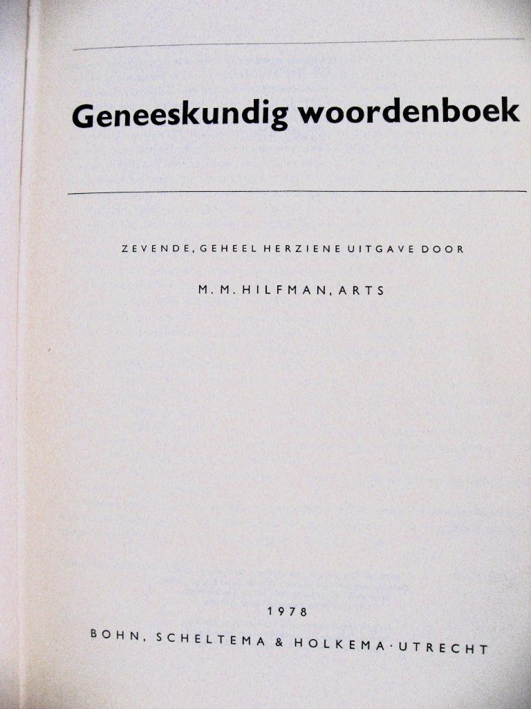 Geneeskundig woordenboek Pinkhof Hilfman uit 1978, Pinkhof Hilfman, Ophalen of Verzenden, Zo goed als nieuw, Gezondheid en Conditie