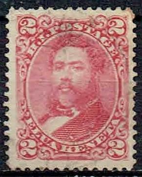 Hawaii 1882 Koning David Kalakaua  Keneta, Verzenden, Gestempeld, Overige thema's