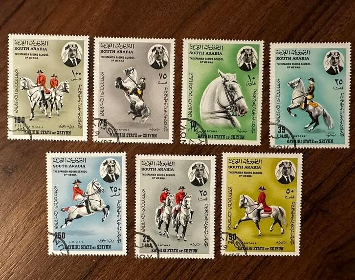 Zuid Arabia hadramaut 1967 Paarden Gestempeld, Postzegels en Munten, Ophalen of Verzenden, Gestempeld, Midden-Oosten