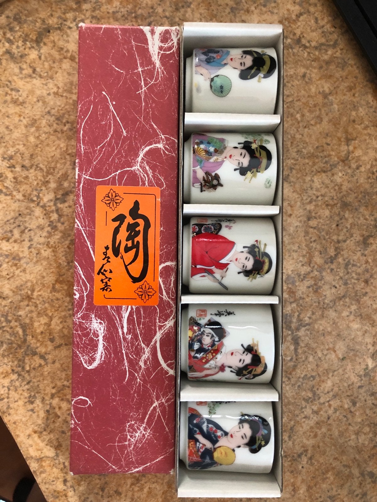 Set van 5 Japanse Geisha theekopjes in geschenkdoos, Ophalen of Verzenden