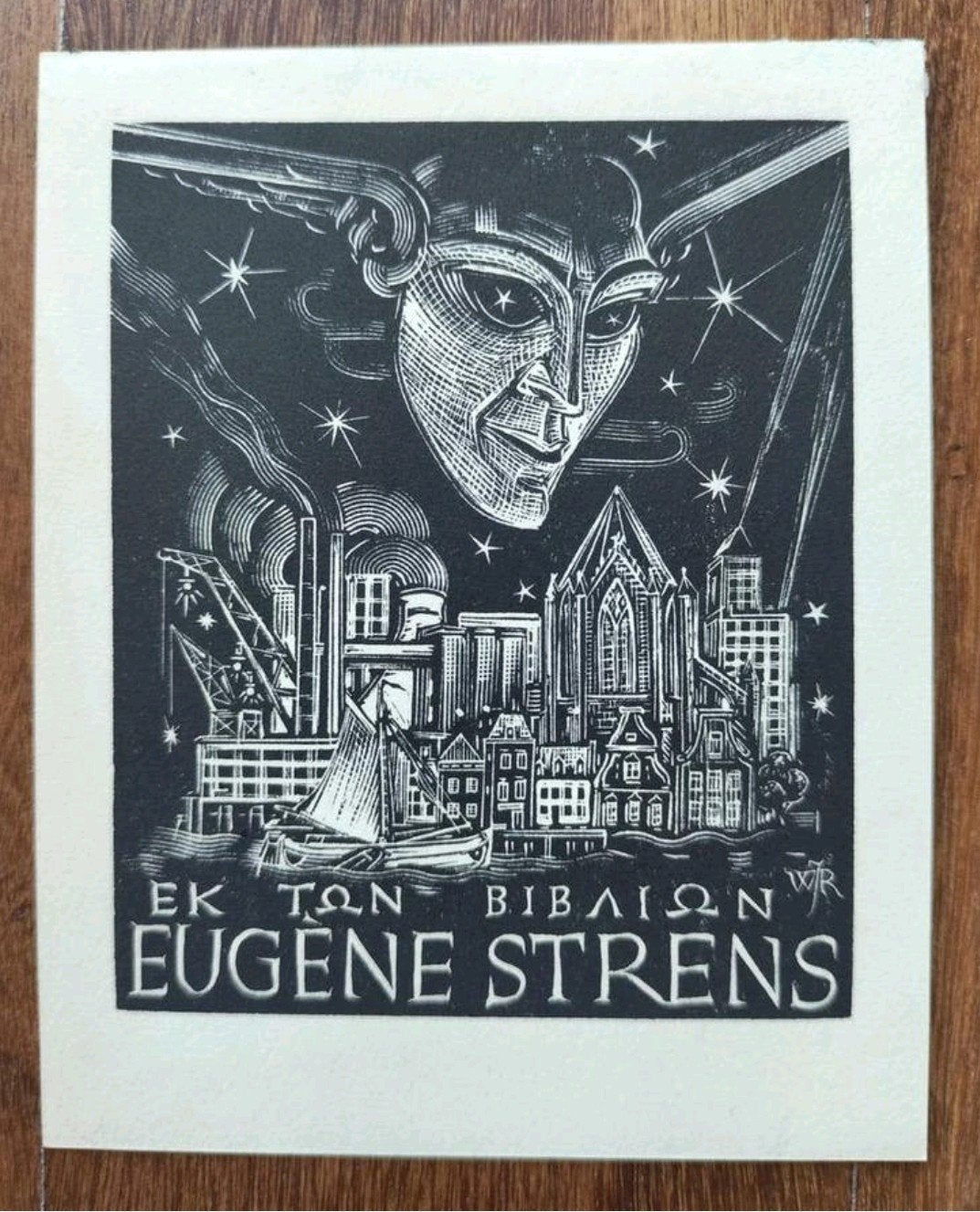 Exlibris Eugène Strens (W.J. Rozendaal, 1930) (stadsgezicht), 7 cm, Stadsgezicht, 9 cm, Met tekst